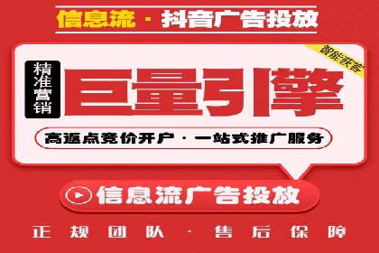 SEM服务托管：企业营销利器案例分析